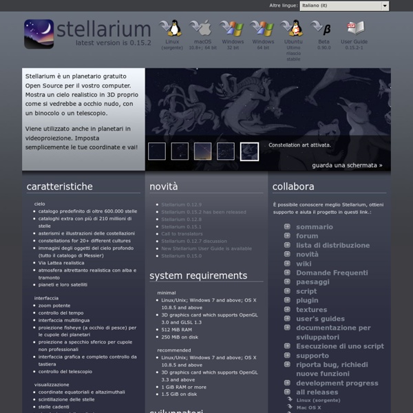 Stellarium