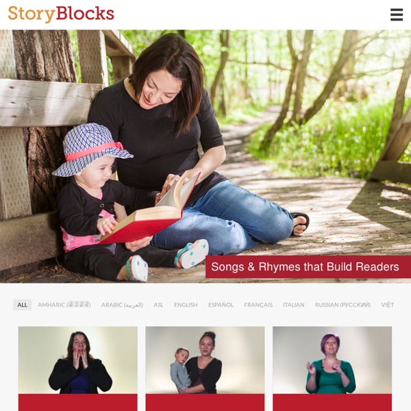 CLEL StoryBlocks – Songs & Rhymes that Build Readers
