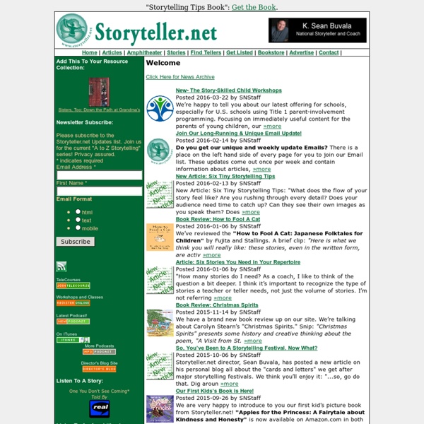 Storyteller.net
