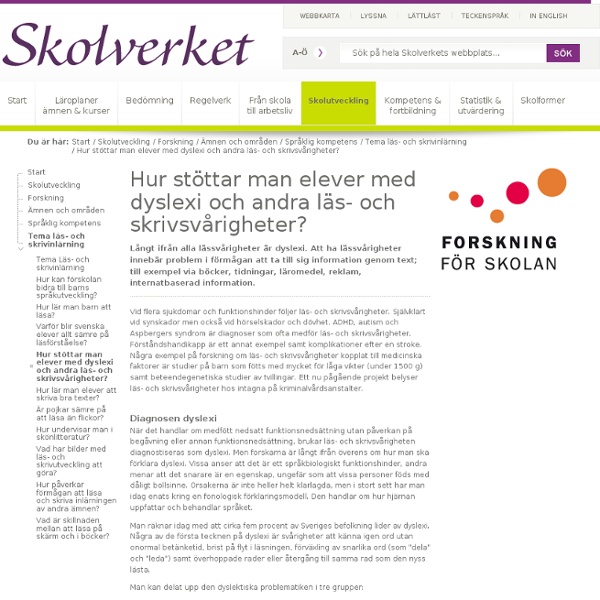 Hur stöttar man elever med dyslexi och andra läs- och skrivsvårigheter?