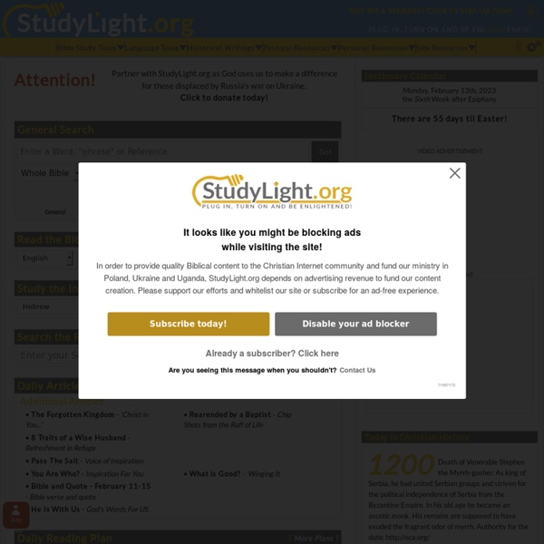 Online Bible Study Tools and Resources - StudyLight.org has the largest collection of Bible Study Resources on the internet!!