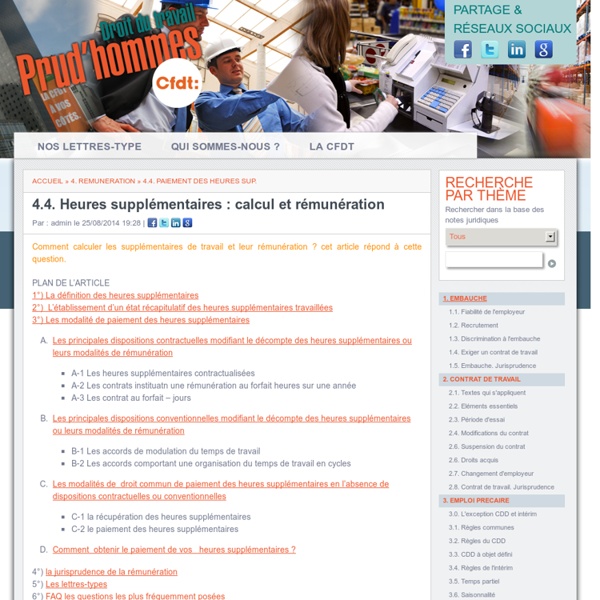 4.4. Heures supplémentaires : calcul et rémunération