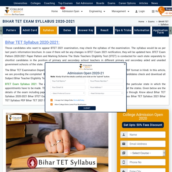 Download Bihar TET Syllabus Pdf - Section Wise