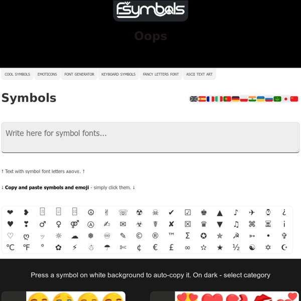 Facebook Symbols (cool text character codes) | Pearltrees