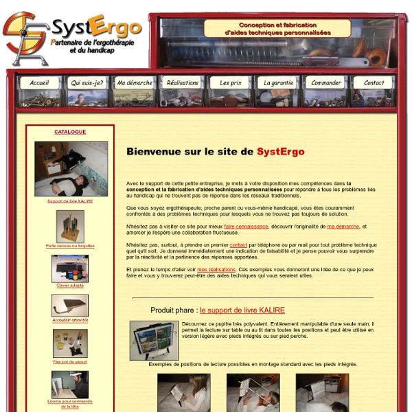 SystErgo