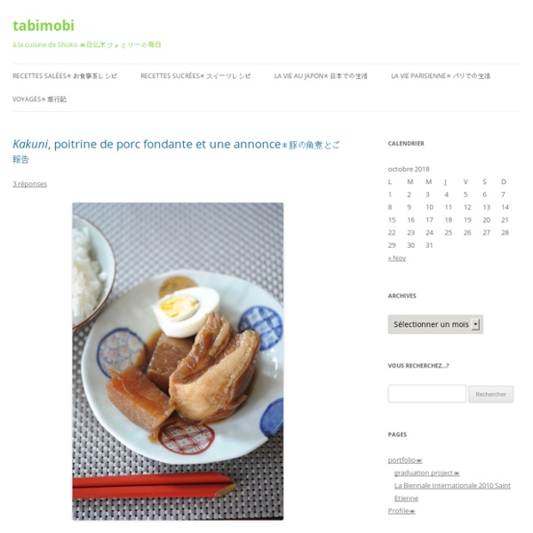 A la cuisine de Shoko · cooking japanese and french easily every