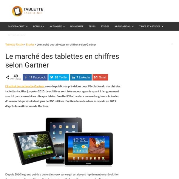 Le marché des tablettes en chiffres selon Gartner