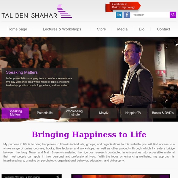 Talbenshahar.com - Bringing Happiness to Life