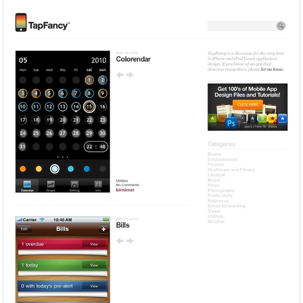 TapFancy – An iPhone app design showcase and gallery