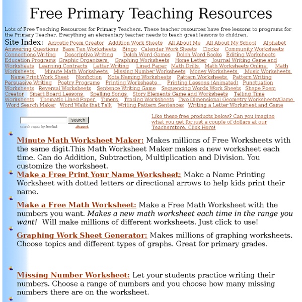 Free Stuff for Teachers, Free Teacher Resources, Free Materials for Teachers