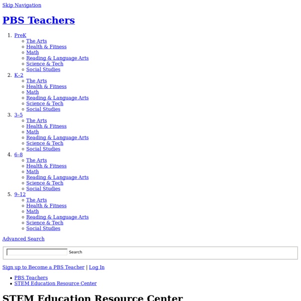 STEM Education Resource Center