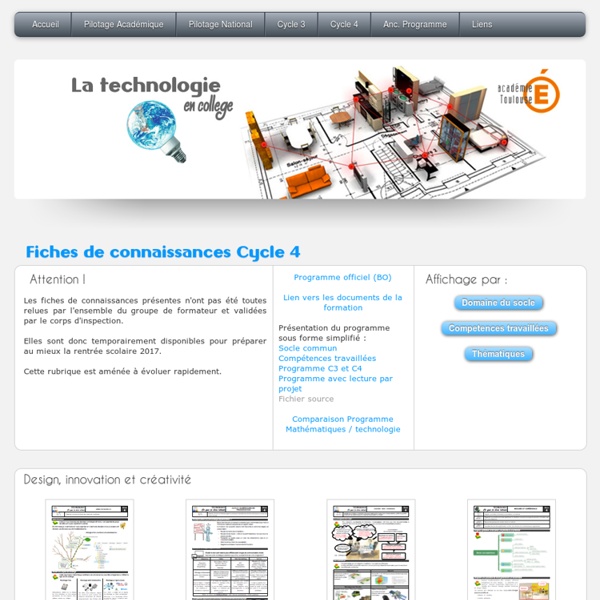 Technologie Ac-Toulouse