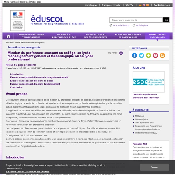 Formation des enseignants - Mission du professeur exerçant en collège, en lycée d'enseignement général et technologique ou en lycée professionnel