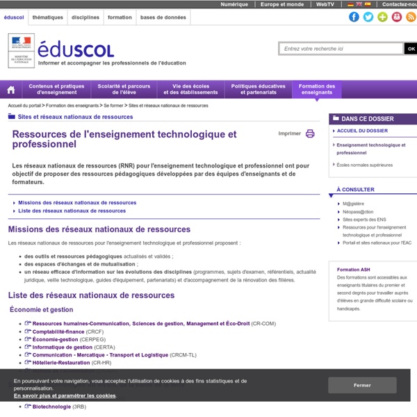 Ressources enseignement technologique et professionnel ( Eduscol)