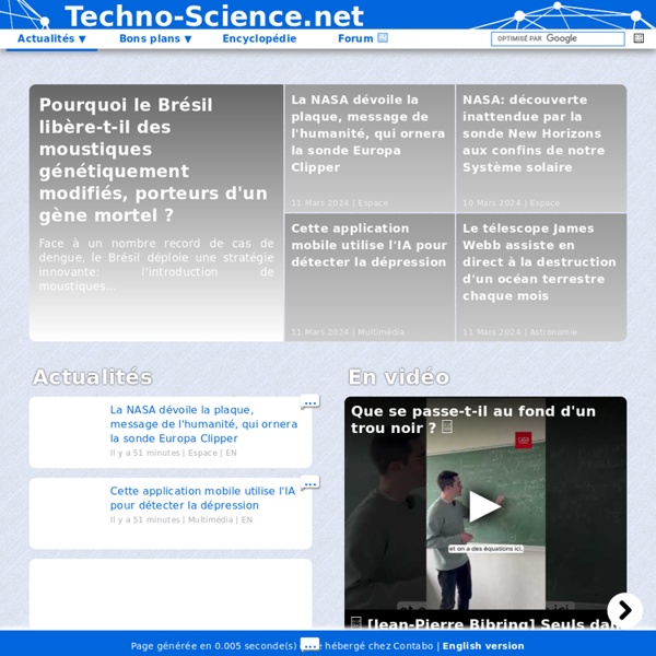 Techno Science Actualité technologique et scientifique