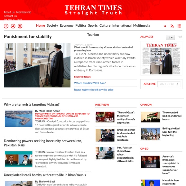 Tehran Times - Iran's Leading International Daily