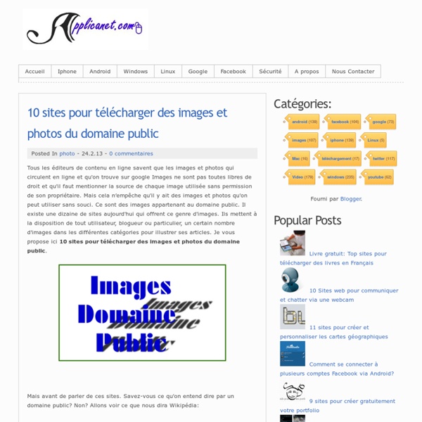 10 sites pour télécharger des images et photos du domaine public