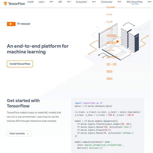 TensorFlow