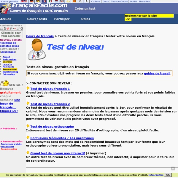 Tests de niveau français gratuits