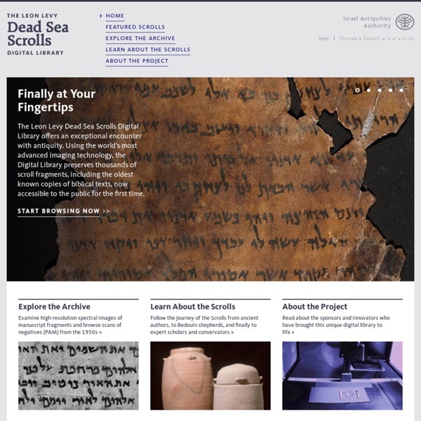 The Dead Sea Scrolls - Home