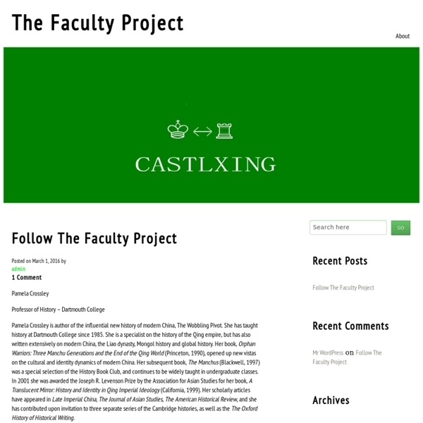 The Faculty Project
