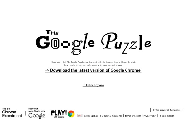 The Google Puzzle