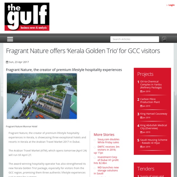 The Gulf Online