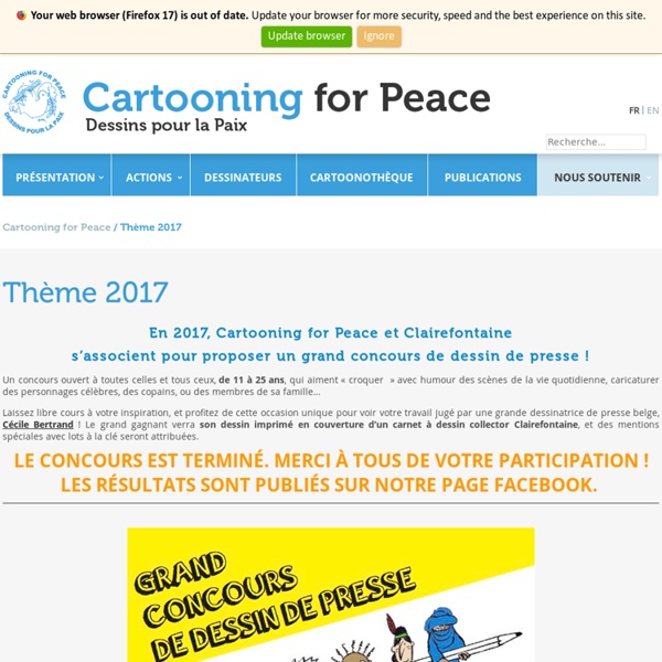 Concours de dessin de presse - Cartooning for peace 2017