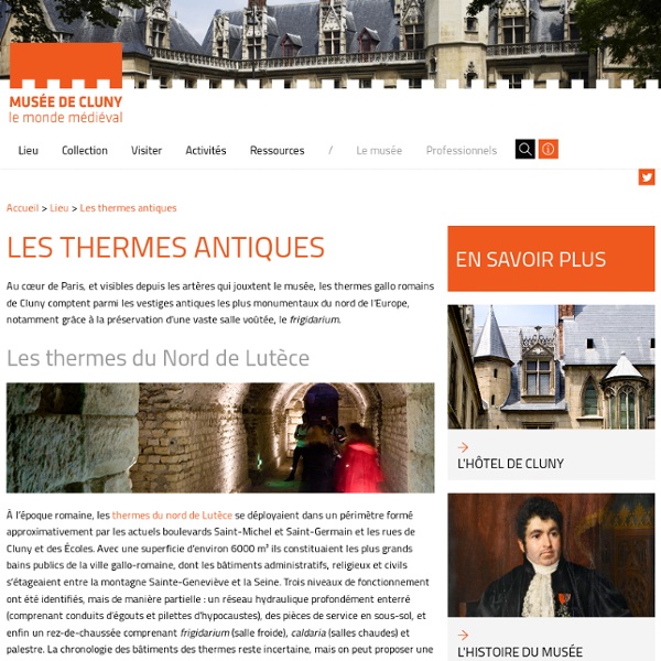 Thermes antiques