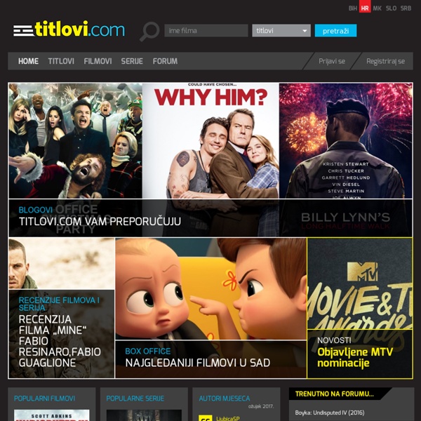 DivX Titlovi – Najveća baza titlova za filmove i TV serije.