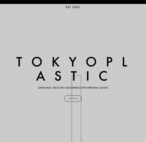 Tokyoplastic