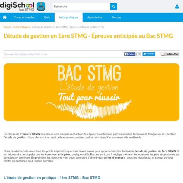 Tout sur l'étude de gestion au Bac STMG