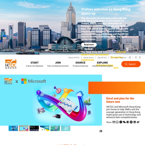 Hong Kong Suppliers and Hong Kong Manufacturers