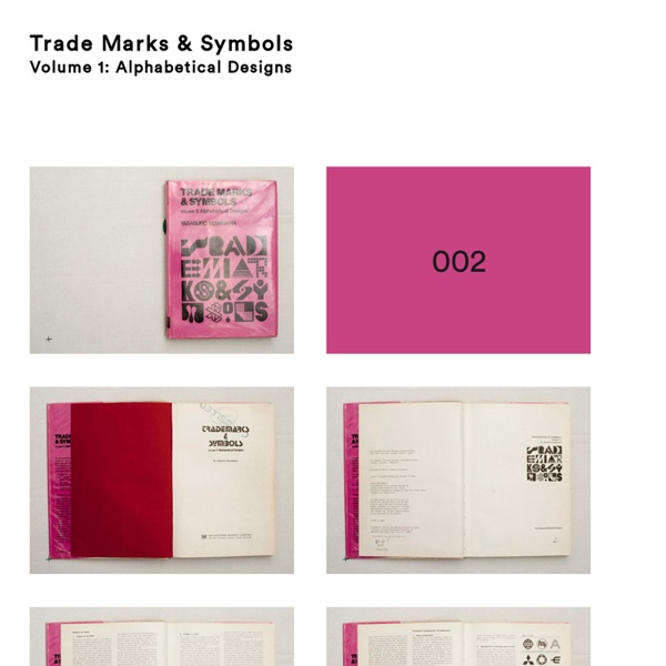Trade Marks & Symbols