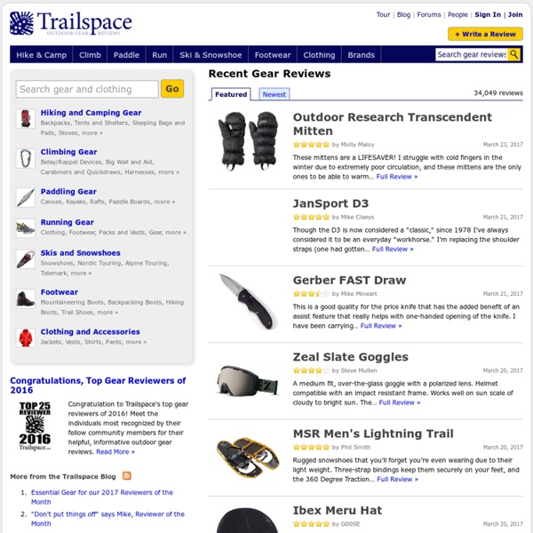 Trailspace: The Outdoor Gear Community
