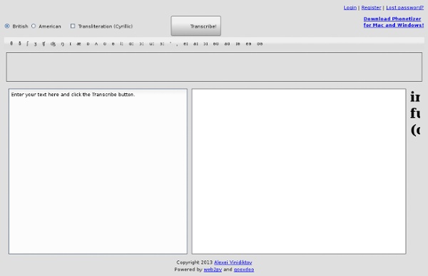 English phonetic transcription software Phonetizer for Windows, Mac OS X and the web