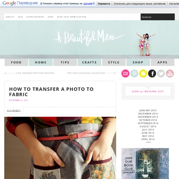 How to transfer a photo to fabric