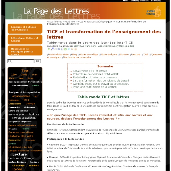 TICE et transformation de l'enseignement des lettres