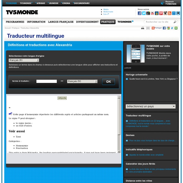 MONDE : Traducteur Alexandria