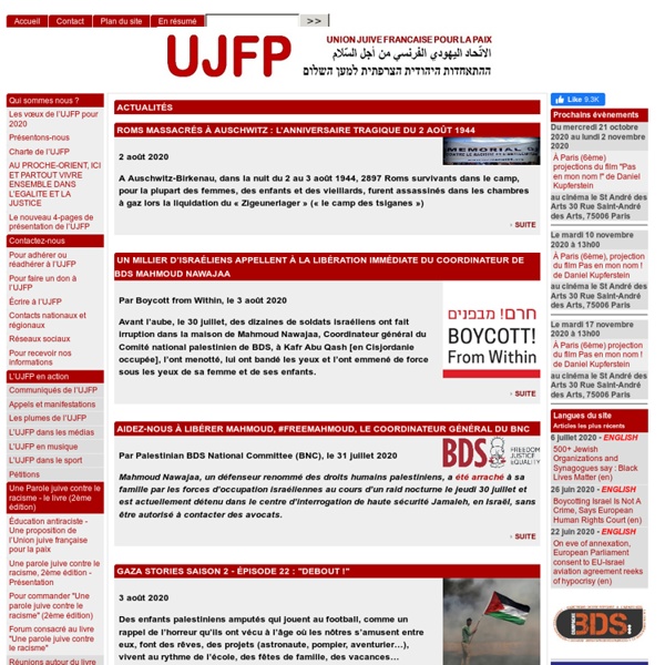 UJFP - Union Juive Francaise pour la Paix