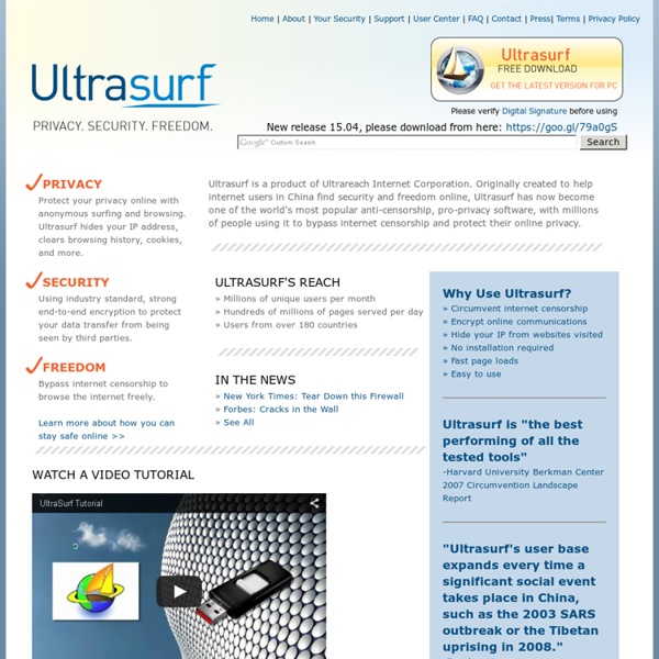 Ultrasurf - Free Proxy-Based Internet Privacy and Security Tools