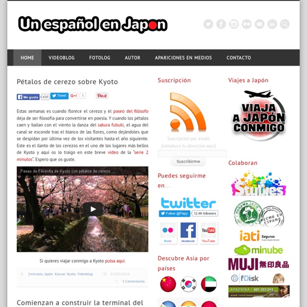 Un español en Japon - Blog sobre Japon