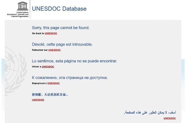 TIC UNESCO: un référenciel de compétences pour les enseignants; 2011