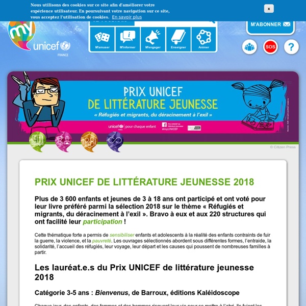 Prix UNICEF de littérature jeunesse 2018