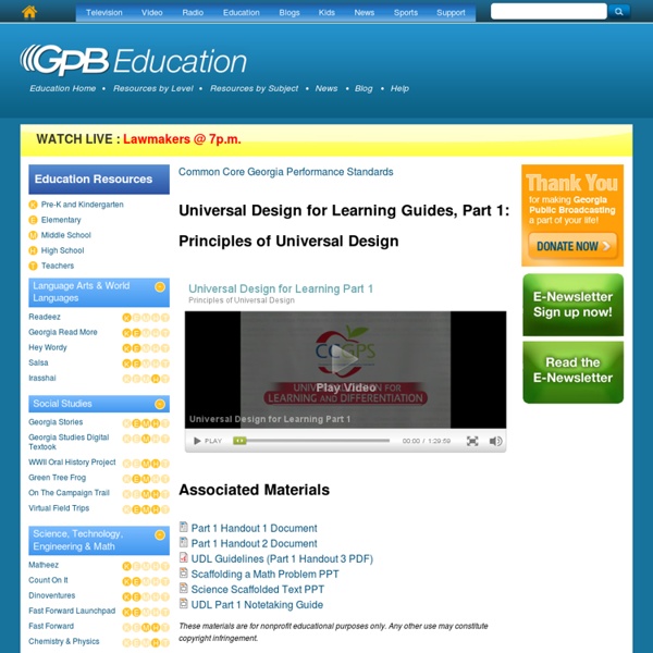 Universal Design for Learning Guides, Part 1: Principles of Universal Design