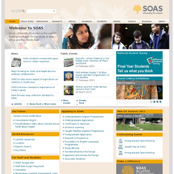 The School of Oriental and African Studies (SOAS) - University of London
