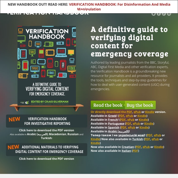 Verification Handbook: homepage