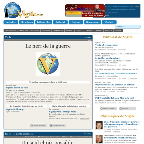 Vigile.net