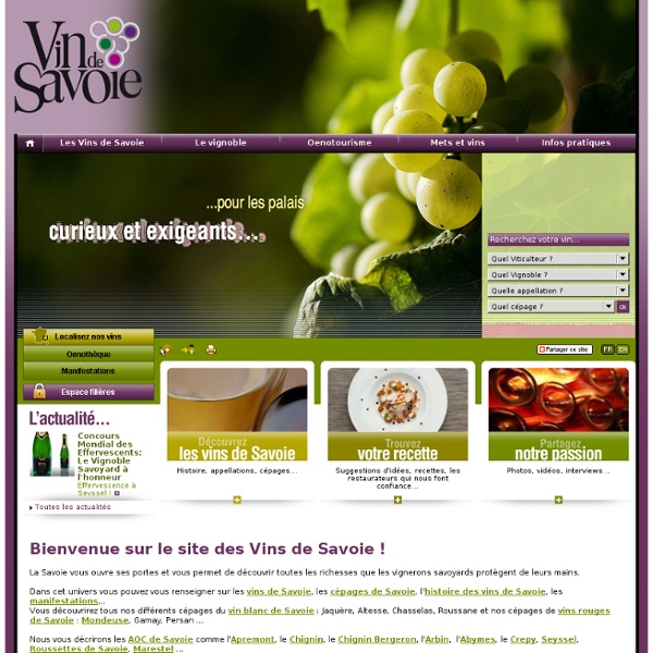 Vin Savoie - Maison de la Vigne et du Vin - Vins Savoie