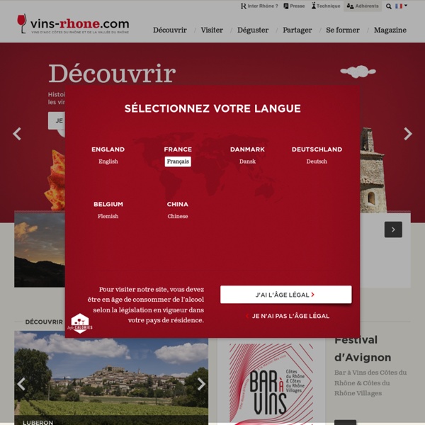 Vins Rhône - FR - L'interprofession des vins d'AOC Côtes du Rhône et de la Vallée du Rhône